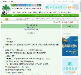 《万人迷，但怪物诱捕器》aaa三千千千　^第40章^ 最新更新:2025-10-01 18:30:00 晋江文学城