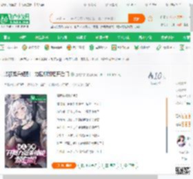 影视娱乐短剧：力挺柳如烟开后门_边城夕影小说_全本小说下载_飞卢小说网