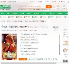 娱乐：开局演蜘蛛侠，倒立吻霉霉_魂之炼金术师小说_全本小说下载_飞卢小说网