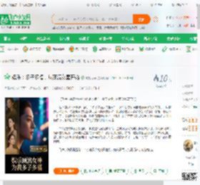 娱乐：多子多福，从顶流女星开始_虎视万象小说_全本小说下载_飞卢小说网