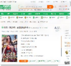航海：天赋逆天，霸王色炸裂升华_长江七号小说_全本小说下载_飞卢小说网