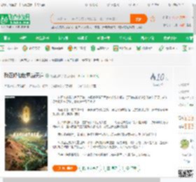 我在修仙世界当天道_键盘睡着了小说_全本小说下载_飞卢小说网