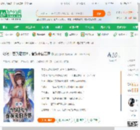 综漫：吾乃暗龙神，眷族来自万界_孤灯照长夜小说_全本小说下载_飞卢小说网