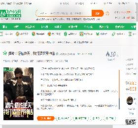 港片：悟性逆天，我打造警界神话_我是老爹小说_全本小说下载_飞卢小说网