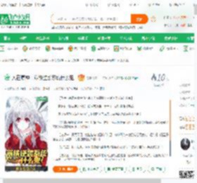 人在原神：崩铁逆袭系统什么鬼_阎罗松鼠小说_全本小说下载_飞卢小说网