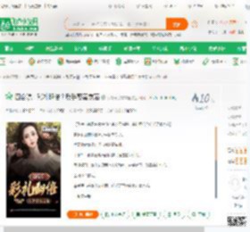 四合院：彩礼翻倍？反手娶秦京茹_小丸子没有章鱼小说_全本小说下载_飞卢小说网