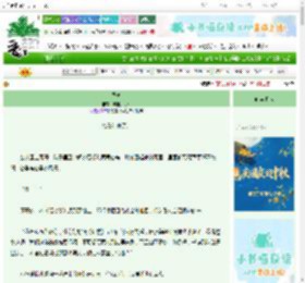 《圈套》宇宙大将军　^第15章^ 最新更新:2025-10-07 06:00:00 晋江文学城