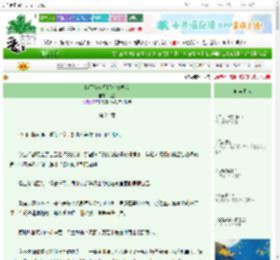 《陛下在全星际疯狂找我》关就　^第24章^ 最新更新:2025-10-07 17:04:38 晋江文学城