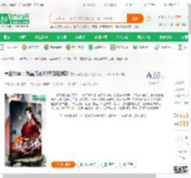 重生科举：我靠历史知识碾压满朝_打马过红尘72小说_全本小说下载_飞卢小说网